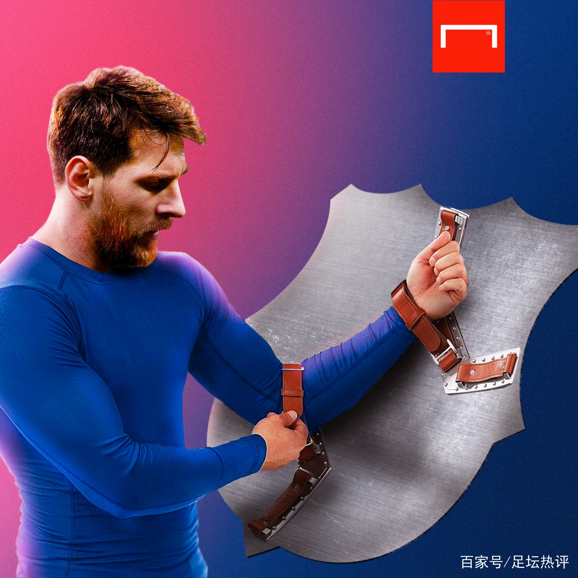 们在活动中