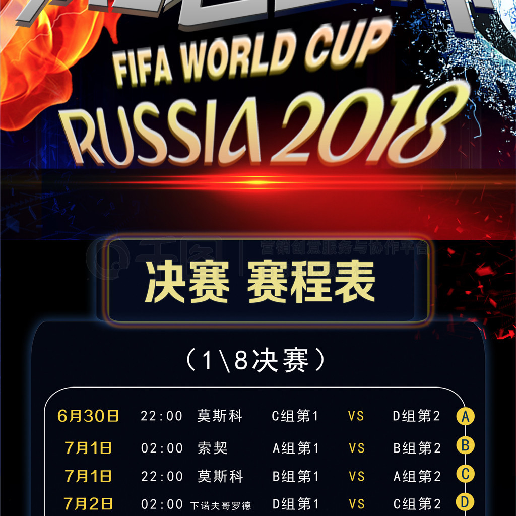 不仅通过